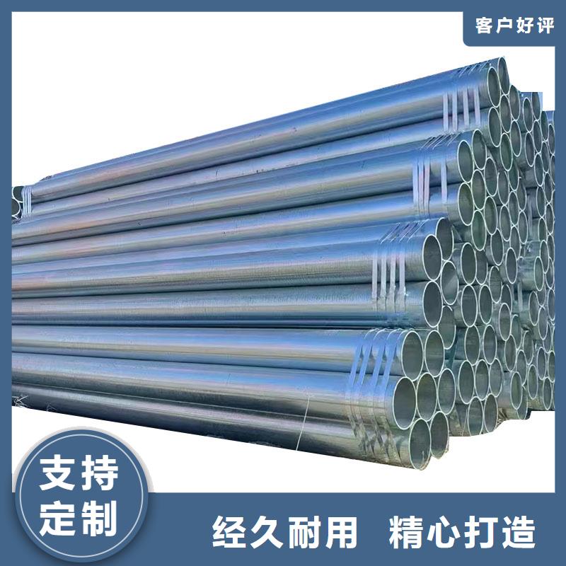 热镀锌方管型号齐全