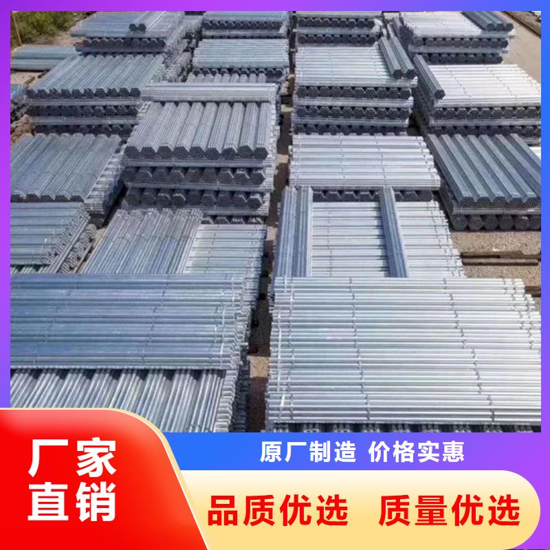 镀锌无缝管哪里便宜