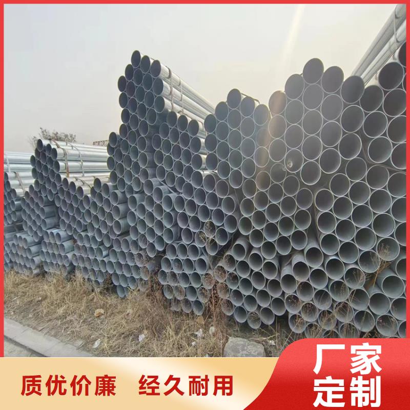 正大镀锌无缝管厂家直供