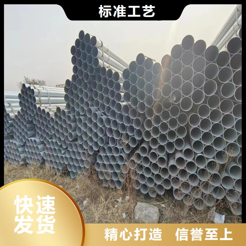 正大钢塑复合管生产厂家
