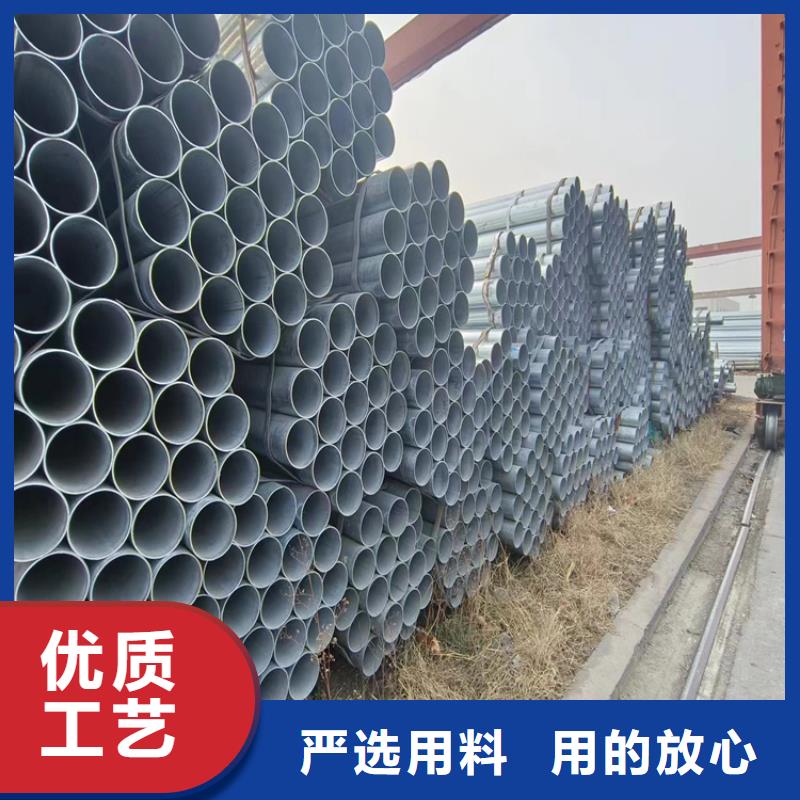 衬塑钢管全国发货
