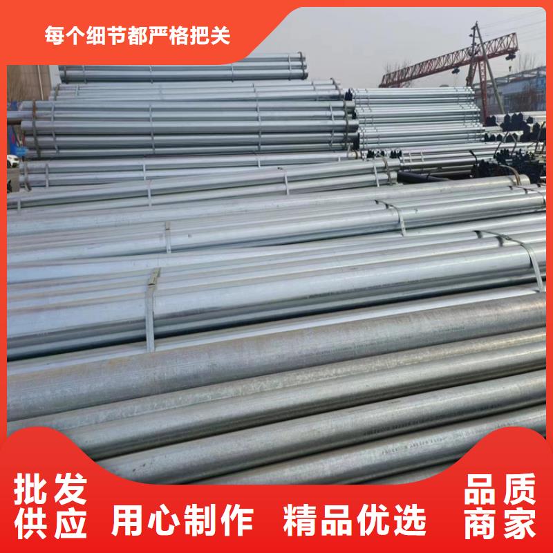 友发镀锌方管质保价优