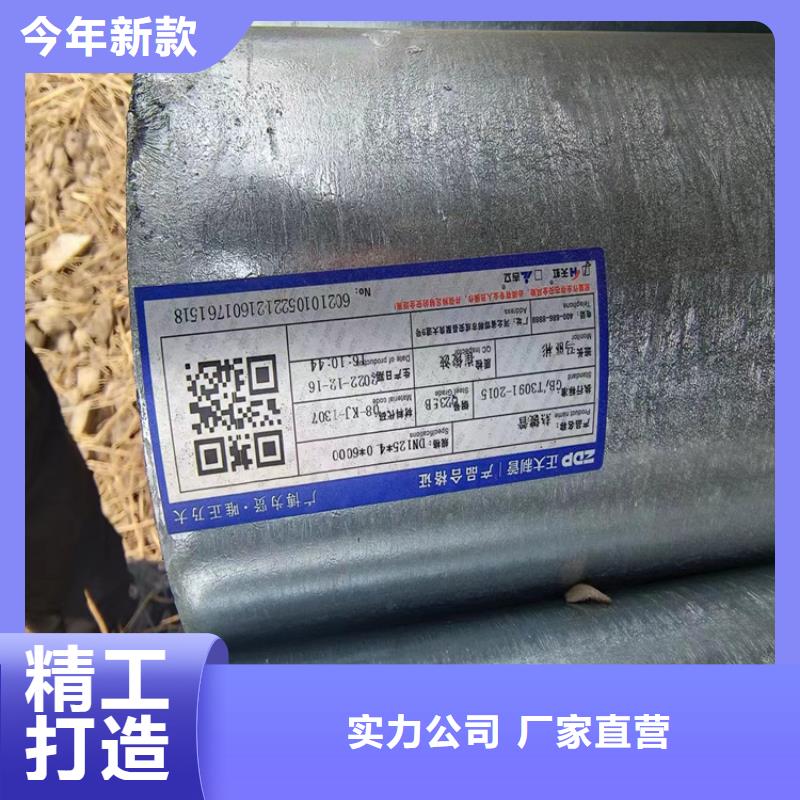 保温无缝管多少钱一米