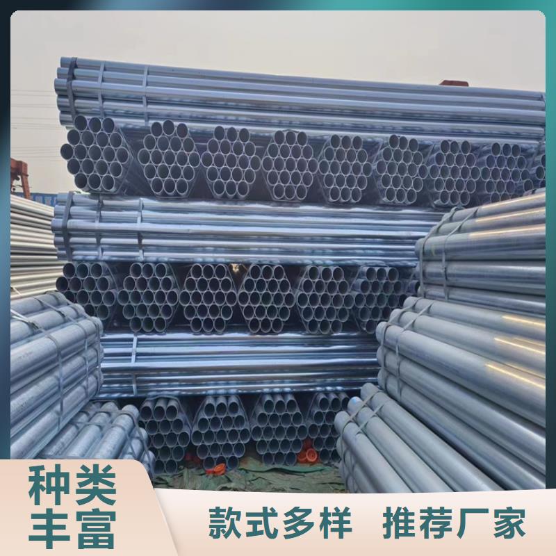 热镀锌方管型号齐全