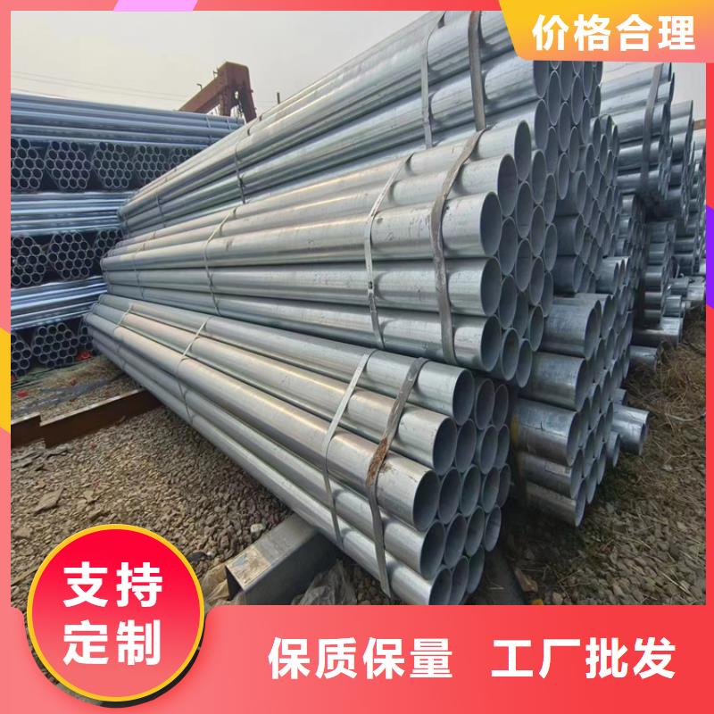 华岐钢塑复合管多少钱一米