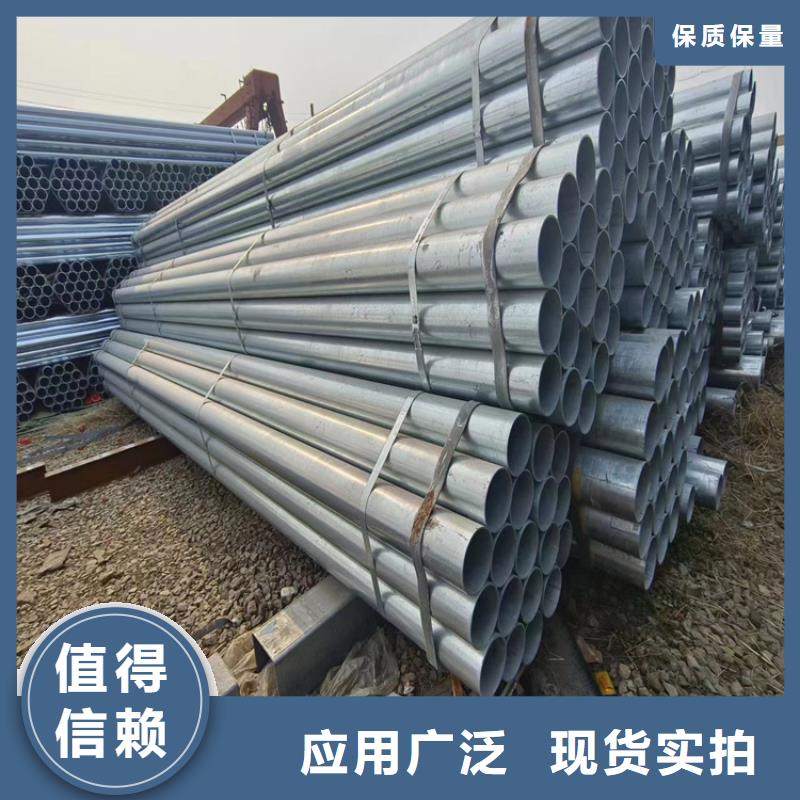 友发镀锌钢管厂家直销
