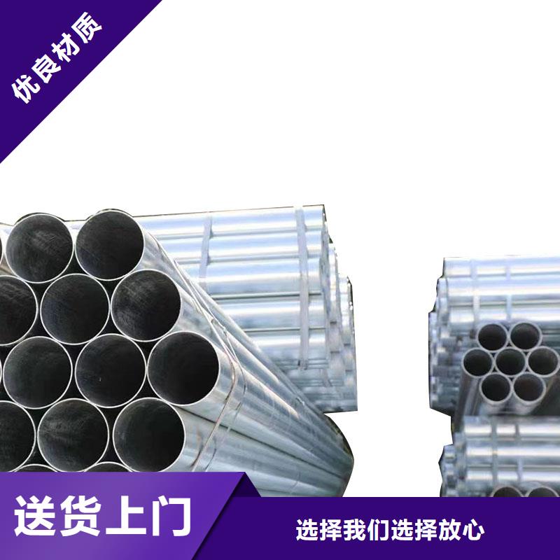 镀锌螺旋管哪里便宜