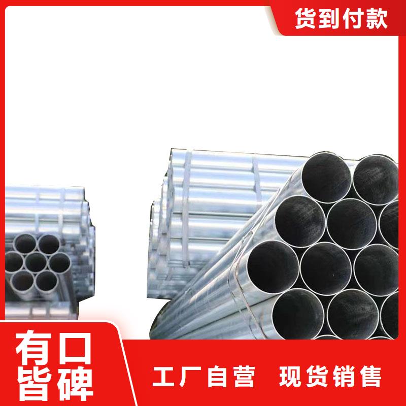 Q355B镀锌方管型号齐全