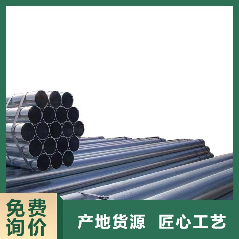正大镀锌管全国发货