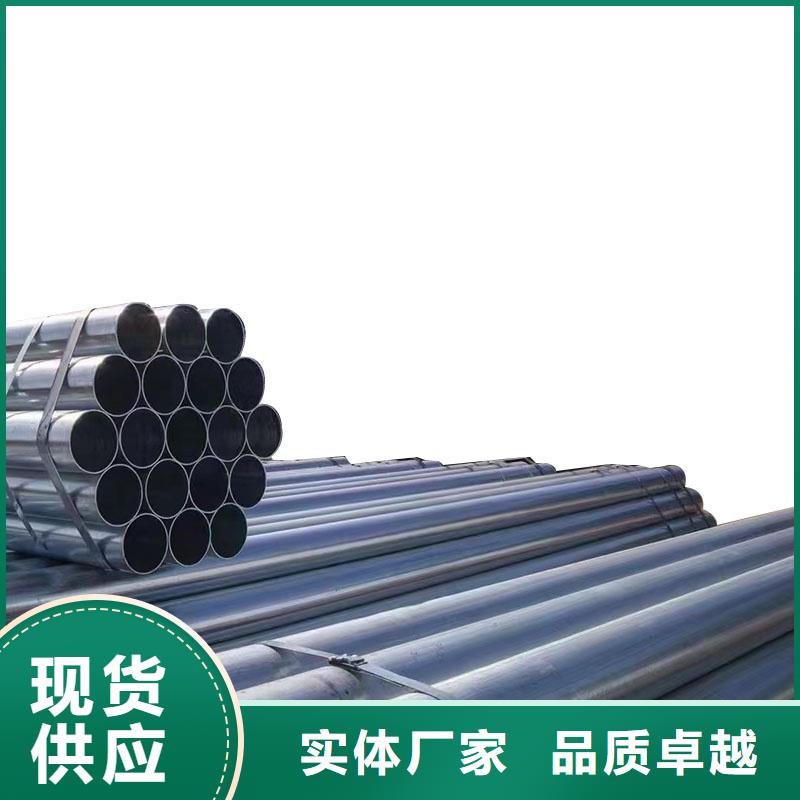 友发镀锌方管哪里便宜