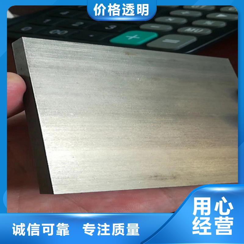 不锈钢复合板_不锈钢板可零售可批发