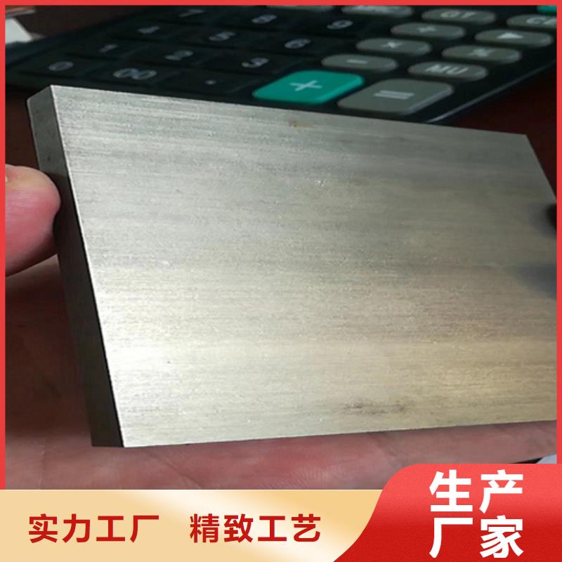 热轧不锈钢复合板18+4生产厂家