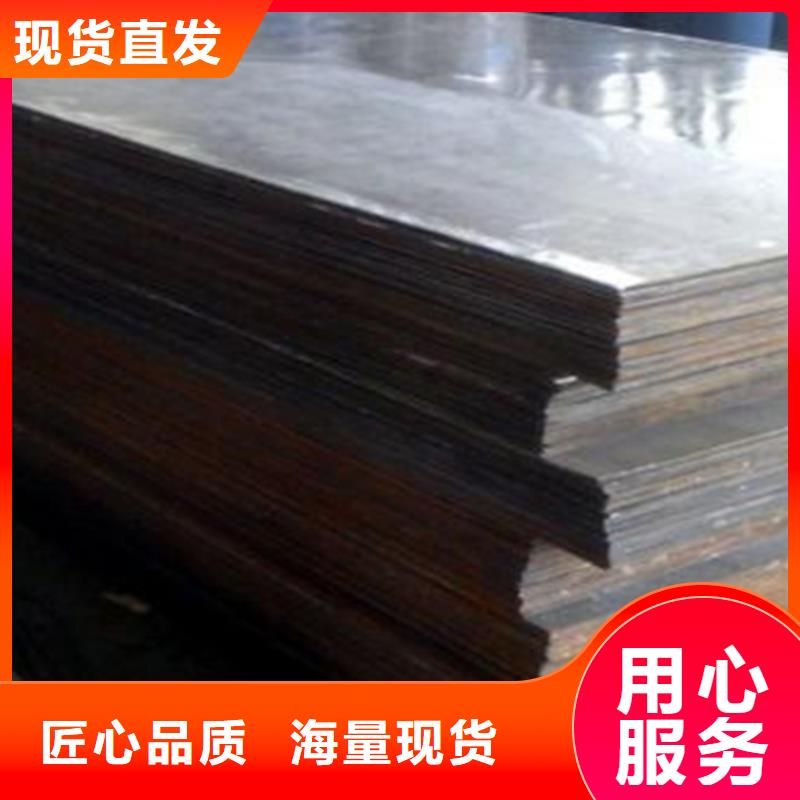 不锈钢复合板,耐磨板用心做品质