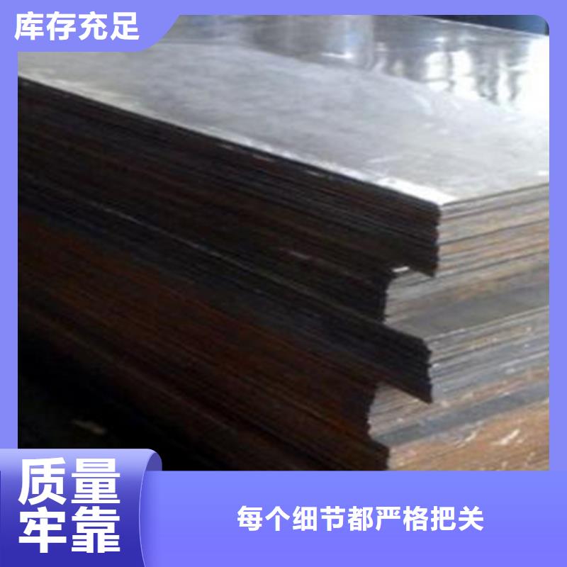 不锈钢复合板,321拉丝不锈钢板的图文介绍
