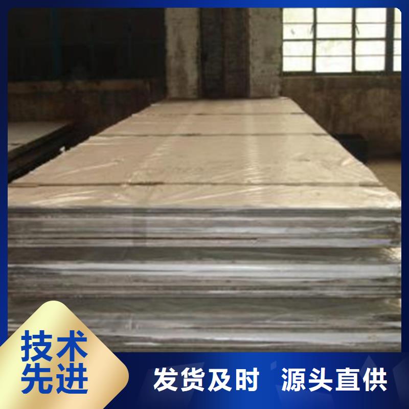 单面不锈钢复合板10+2多少钱一吨
