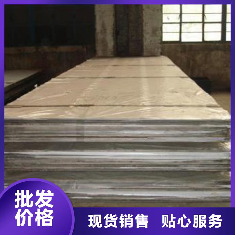 不锈钢复合板-薄壁焊管追求细节品质