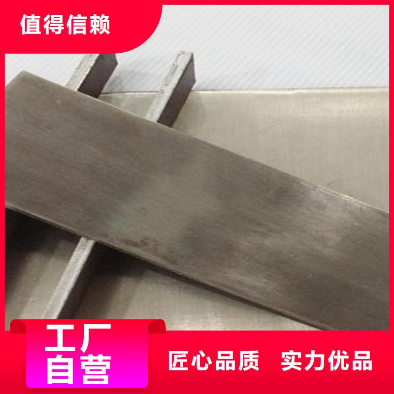 热轧不锈钢复合板18+4生产厂家