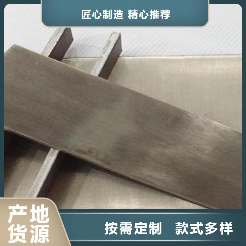 不锈钢复合板哪有卖的