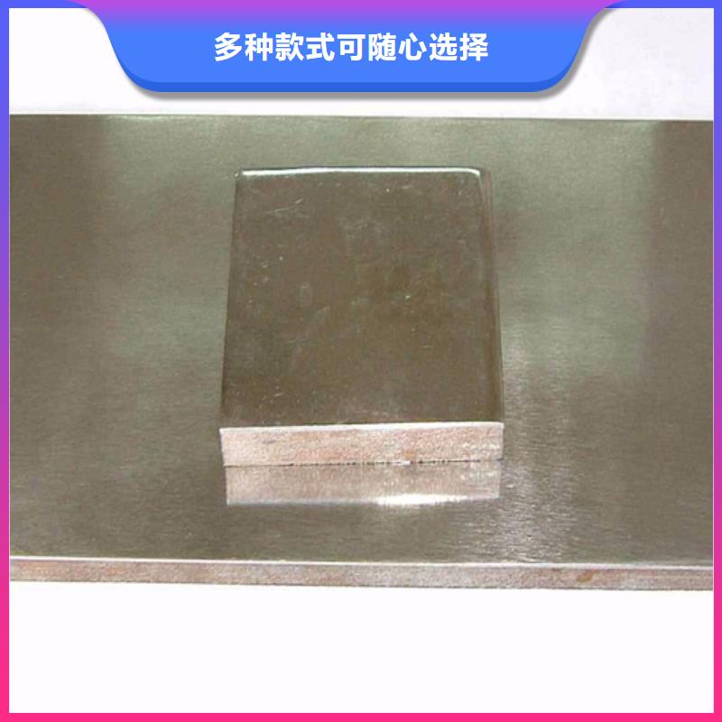 不锈钢碳钢复合板4+1多少钱一吨