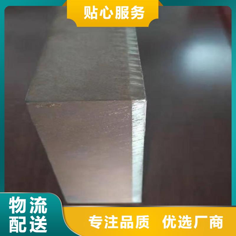不锈钢复合板,321拉丝不锈钢板的图文介绍