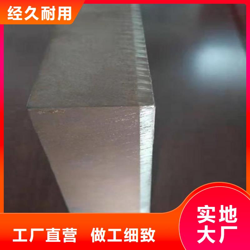 单面不锈钢复合板用专业让客户省心