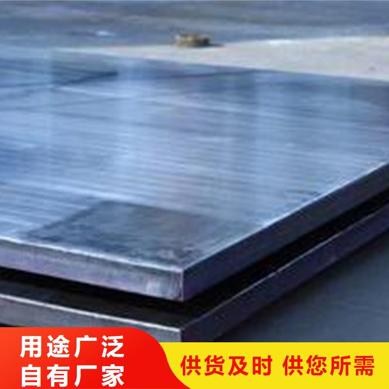 不锈钢复合板-薄壁焊管追求细节品质