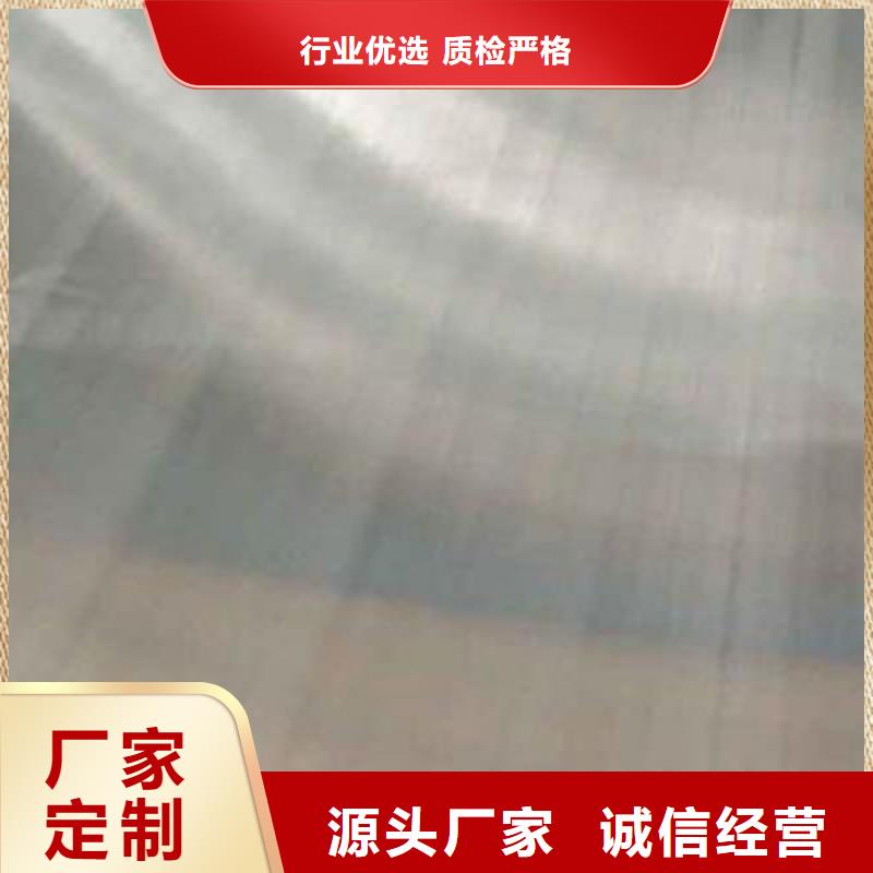 不锈钢复合板【不锈钢天沟水槽】品质信得过