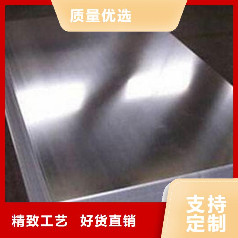 不锈钢复合板-【2507不锈钢焊管】正规厂家