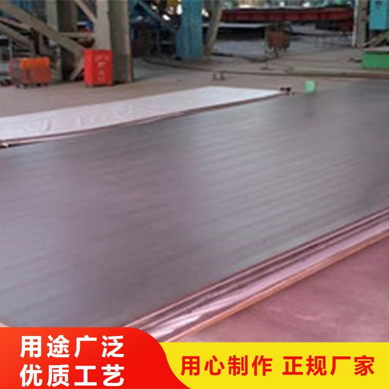 不锈钢复合板【不锈钢天沟水槽】品质信得过