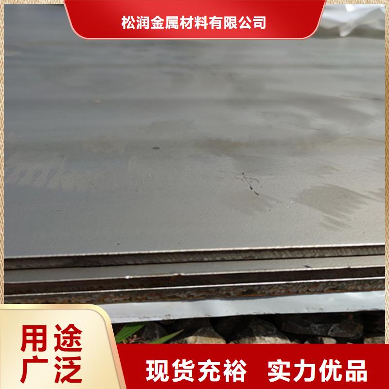 不锈钢复合板-薄壁焊管追求细节品质
