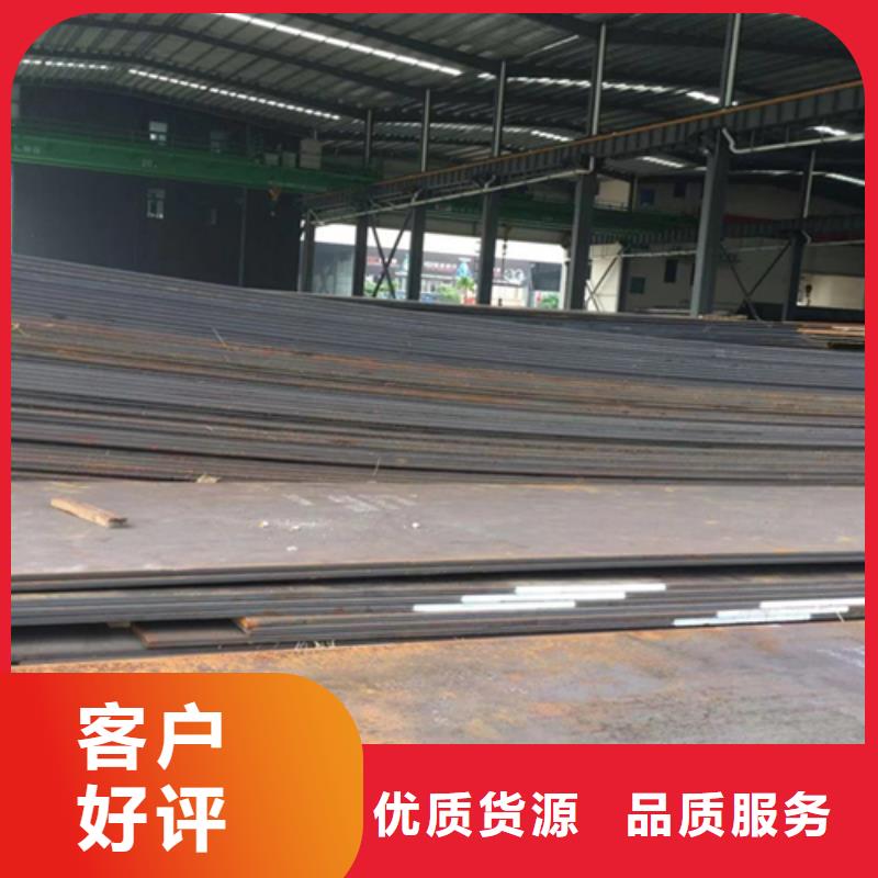 【不锈钢复合板】白钢板产品细节