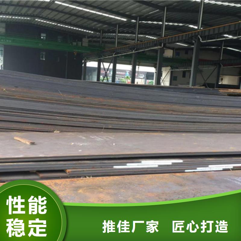 不锈钢复合板,321拉丝不锈钢板的图文介绍