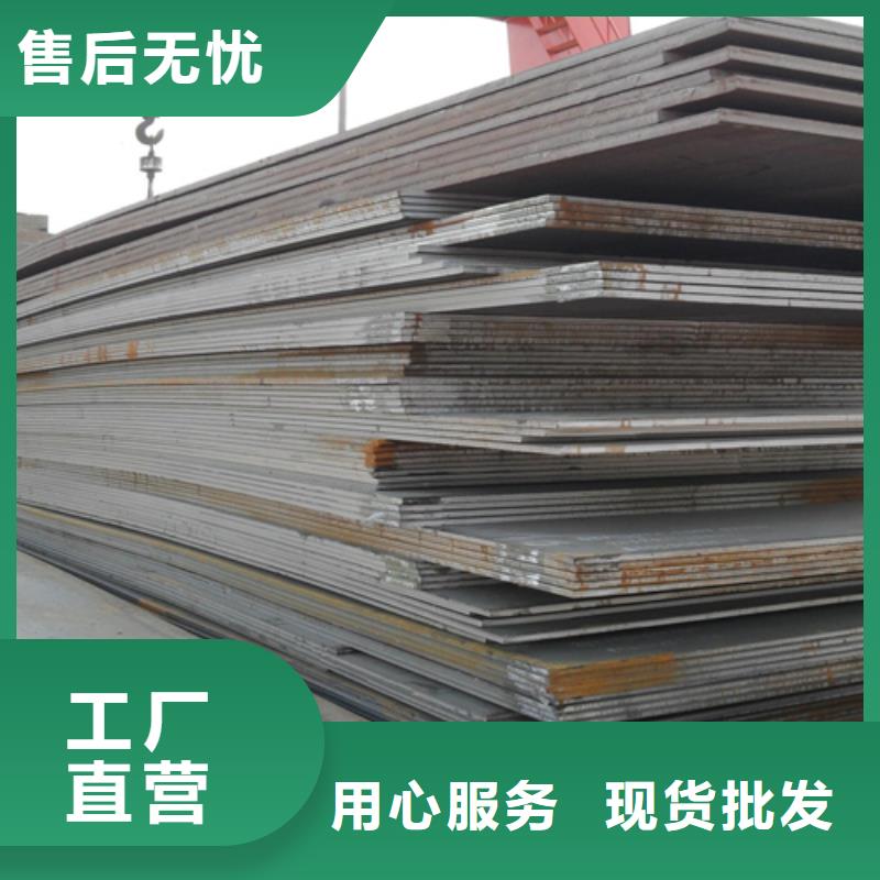 单面不锈钢复合板用专业让客户省心