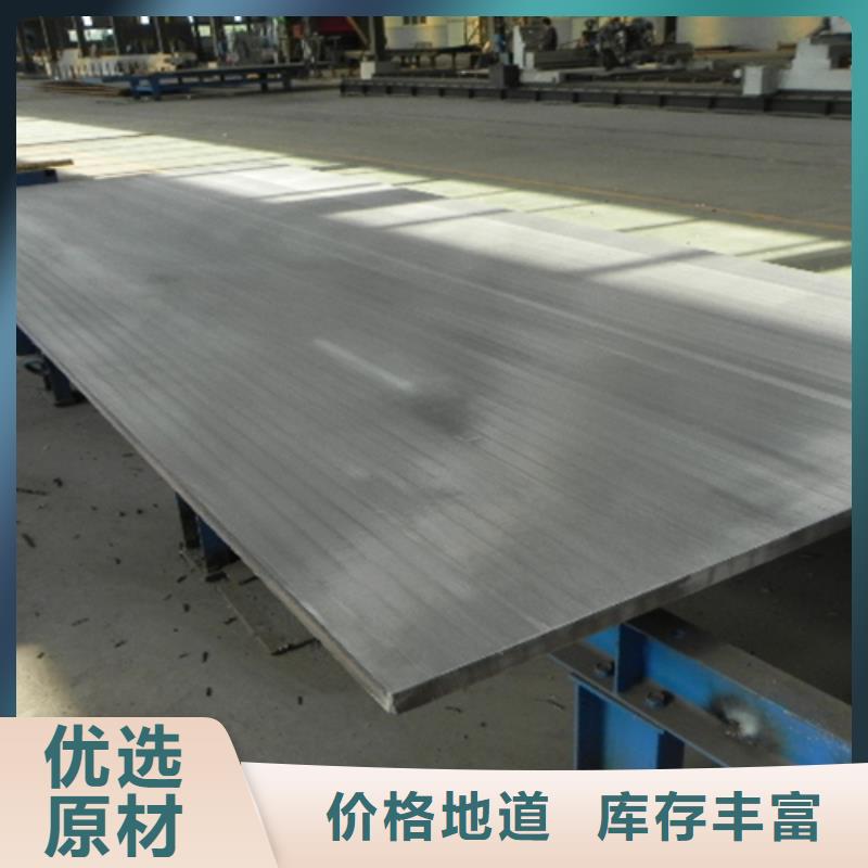 Q235B+321不锈钢复合板厂家