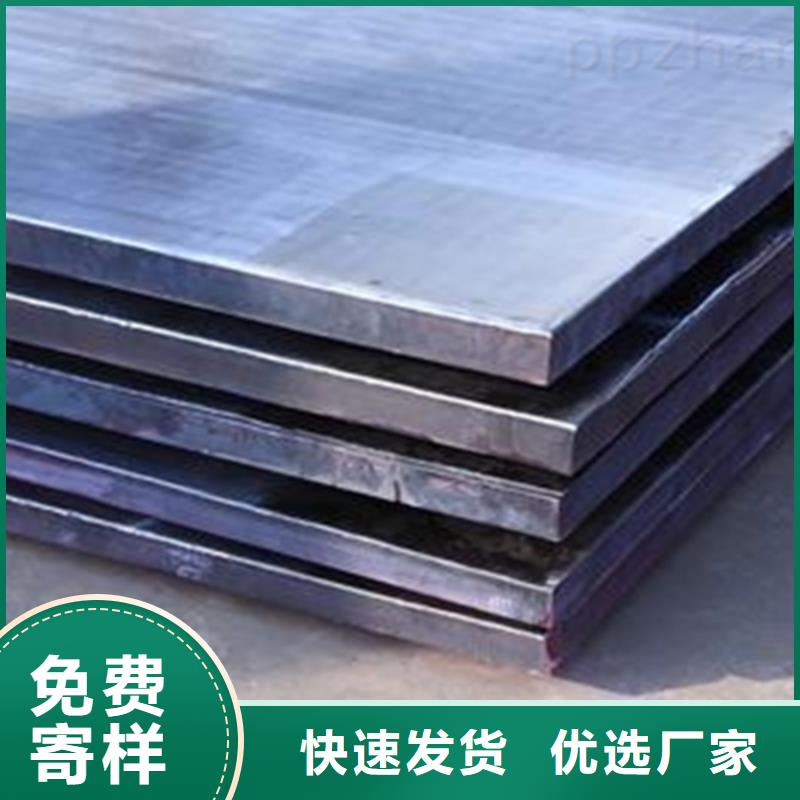 Q235B+321不锈钢复合板厂家