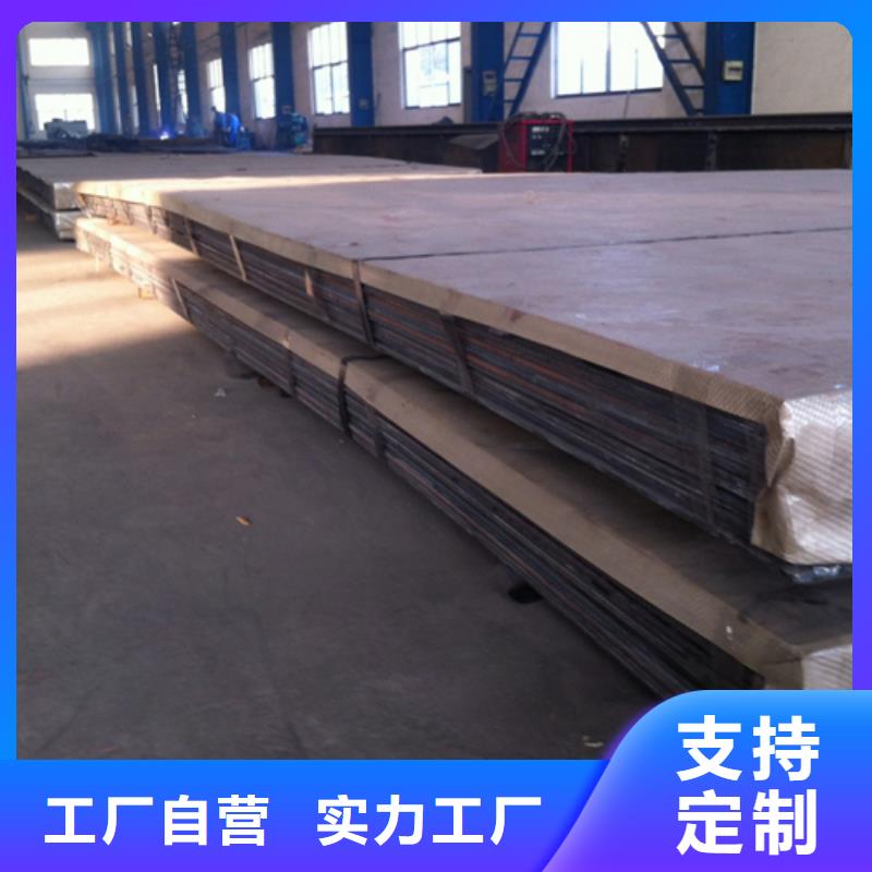 Q235B+321不锈钢复合板厂家