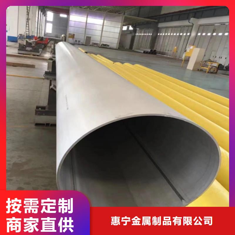 不锈钢管圆管焊管下单即发货
