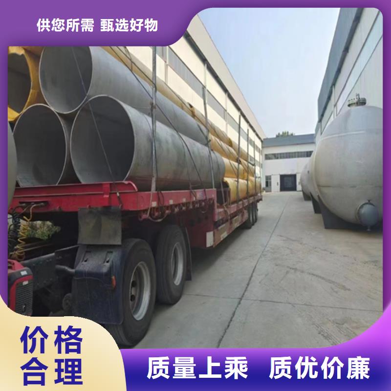 DN400不锈钢焊管生产厂家_厂家直销