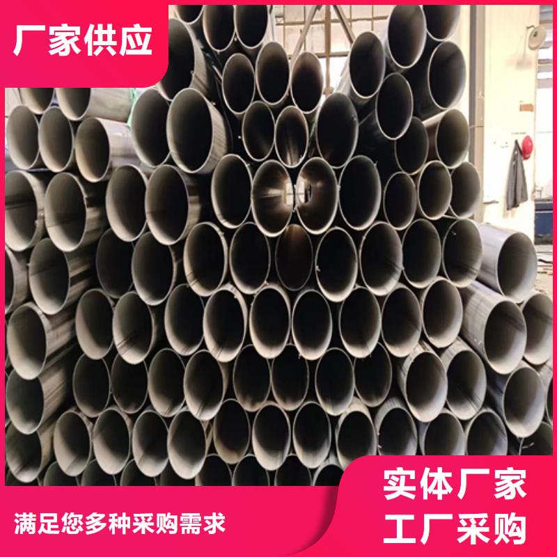 批发DN300不锈钢焊管