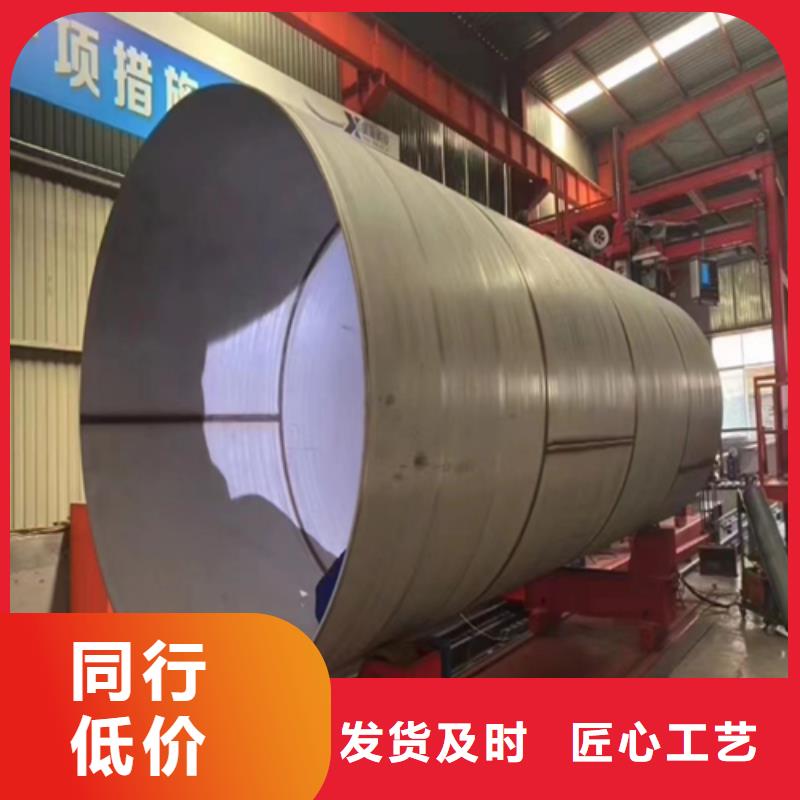 DN400不锈钢焊管生产厂家_厂家直销