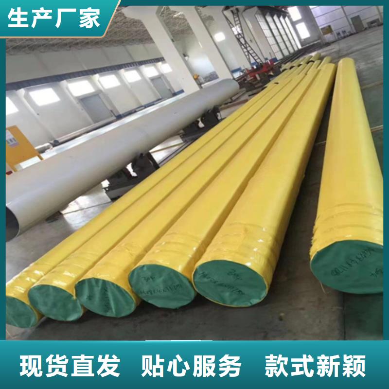 【不锈钢焊管】-不锈钢复合板诚信商家