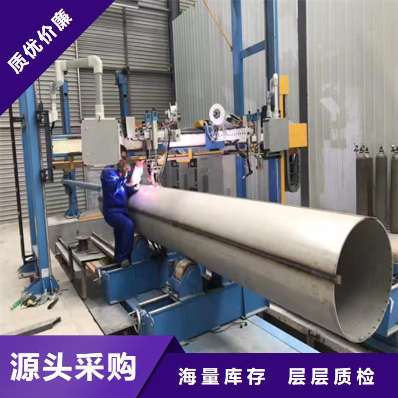 不锈钢管圆管焊管下单即发货