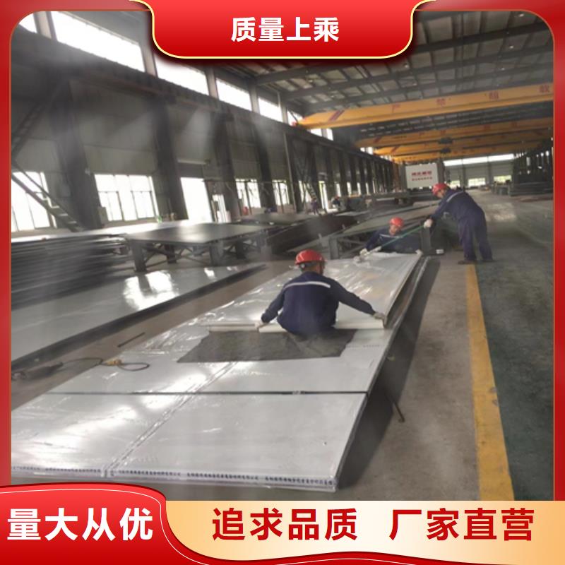 不锈钢复合板生产厂家