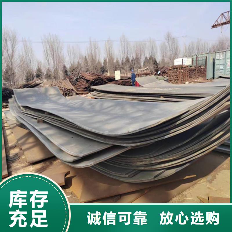 不锈钢复合板不锈钢管品质优良