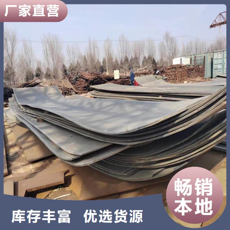 不锈钢复合板304不锈钢复合板价格实惠