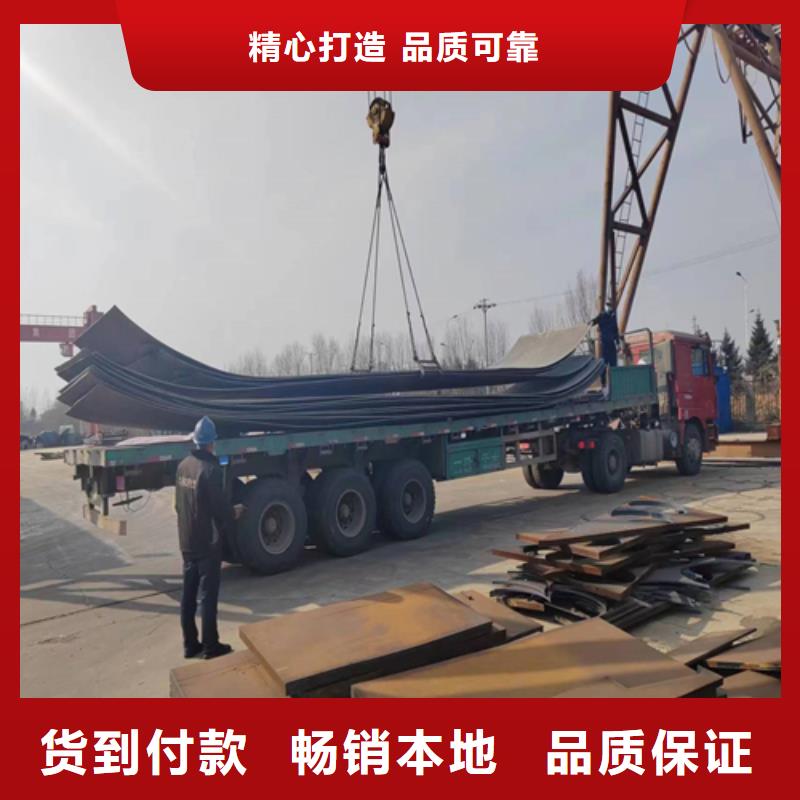 钛复合钢板价格厚道