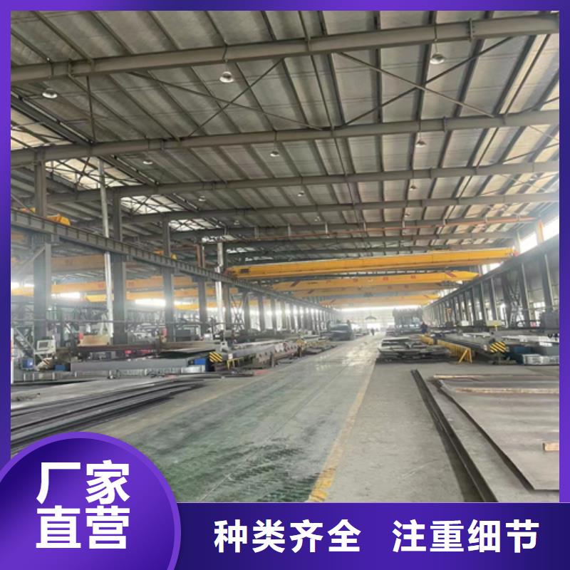 不锈钢复合板不锈钢管品质优良