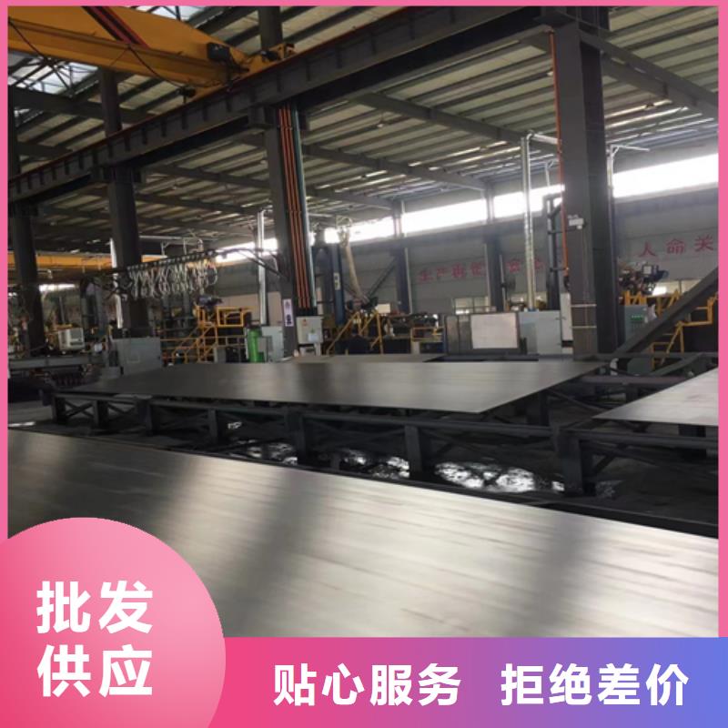 2205不锈钢复合板厂家-定制
