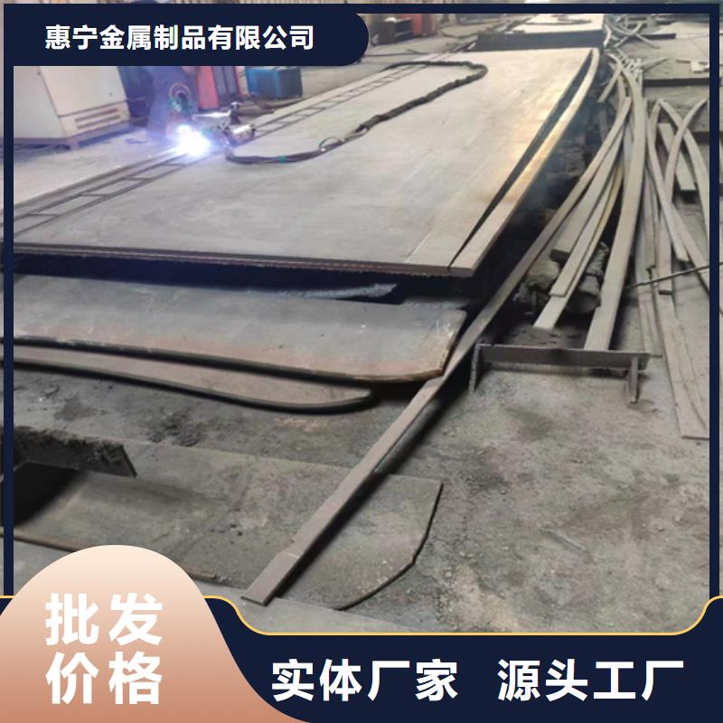 不锈钢复合板任意规格定做