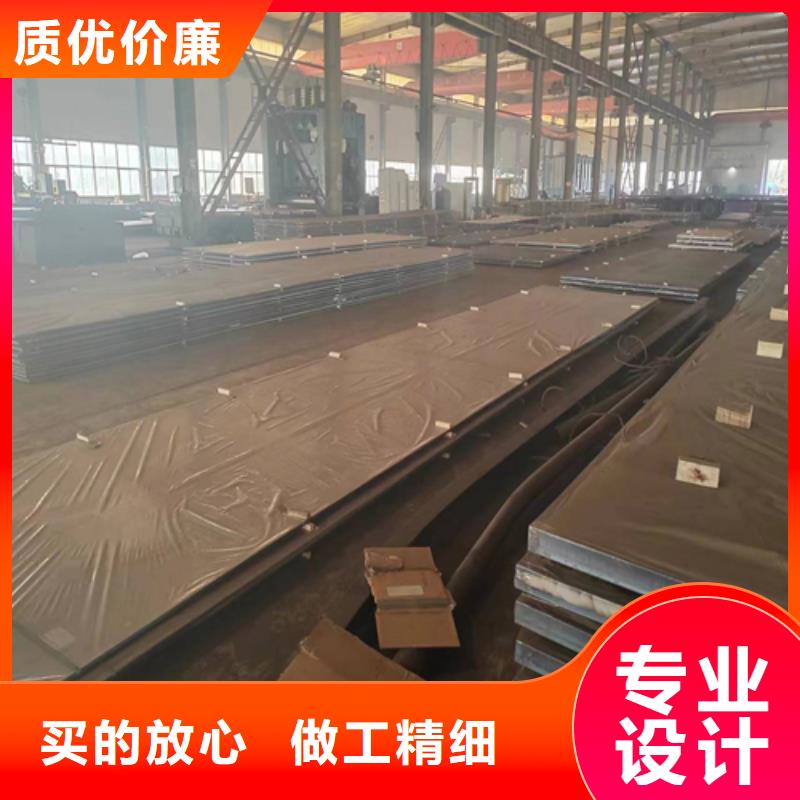 快速:脱硫塔烟囱不锈钢复合板厂家